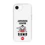 スリムプロテクションケース［ KEY LEGEND - JAPANESE LEGEND SUMO ］