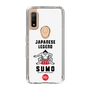スリムプロテクションケース［ KEY LEGEND - JAPANESE LEGEND SUMO ］