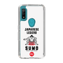 スリムプロテクションケース［ KEY LEGEND - JAPANESE LEGEND SUMO ］