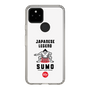 スリムプロテクションケース［ KEY LEGEND - JAPANESE LEGEND SUMO ］