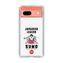スリムプロテクションケース［ KEY LEGEND - JAPANESE LEGEND SUMO ］