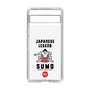 スリムプロテクションケース［ KEY LEGEND - JAPANESE LEGEND SUMO ］