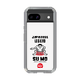 スリムプロテクションケース［ KEY LEGEND - JAPANESE LEGEND SUMO ］