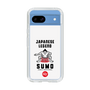 スリムプロテクションケース［ KEY LEGEND - JAPANESE LEGEND SUMO ］
