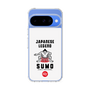 スリムプロテクションケース［ KEY LEGEND - JAPANESE LEGEND SUMO ］