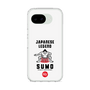 スリムプロテクションケース［ KEY LEGEND - JAPANESE LEGEND SUMO ］