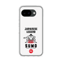 スリムプロテクションケース［ KEY LEGEND - JAPANESE LEGEND SUMO ］