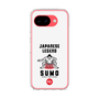 スリムプロテクションケース［ KEY LEGEND - JAPANESE LEGEND SUMO ］
