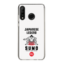 スリムプロテクションケース［ KEY LEGEND - JAPANESE LEGEND SUMO ］