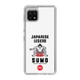 スリムプロテクションケース［ KEY LEGEND - JAPANESE LEGEND SUMO ］