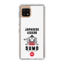 スリムプロテクションケース［ KEY LEGEND - JAPANESE LEGEND SUMO ］