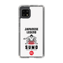 スリムプロテクションケース［ KEY LEGEND - JAPANESE LEGEND SUMO ］