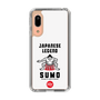 スリムプロテクションケース［ KEY LEGEND - JAPANESE LEGEND SUMO ］