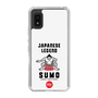 スリムプロテクションケース［ KEY LEGEND - JAPANESE LEGEND SUMO ］