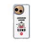 スリムプロテクションケース［ KEY LEGEND - JAPANESE LEGEND SUMO ］