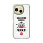 スリムプロテクションケース［ KEY LEGEND - JAPANESE LEGEND SUMO ］