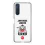 スリムプロテクションケース［ KEY LEGEND - JAPANESE LEGEND SUMO ］