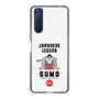 スリムプロテクションケース［ KEY LEGEND - JAPANESE LEGEND SUMO ］