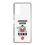 スリムプロテクションケース［ KEY LEGEND - JAPANESE LEGEND SUMO ］