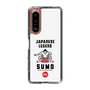スリムプロテクションケース［ KEY LEGEND - JAPANESE LEGEND SUMO ］