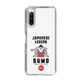 スリムプロテクションケース［ KEY LEGEND - JAPANESE LEGEND SUMO ］