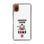 スリムプロテクションケース［ KEY LEGEND - JAPANESE LEGEND SUMO ］
