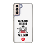 スリムプロテクションケース［ KEY LEGEND - JAPANESE LEGEND SUMO ］