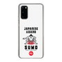 スリムプロテクションケース［ KEY LEGEND - JAPANESE LEGEND SUMO ］