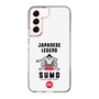 スリムプロテクションケース［ KEY LEGEND - JAPANESE LEGEND SUMO ］