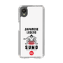 スリムプロテクションケース［ KEY LEGEND - JAPANESE LEGEND SUMO ］