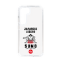 スリムプロテクションケース［ KEY LEGEND - JAPANESE LEGEND SUMO ］