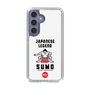 スリムプロテクションケース［ KEY LEGEND - JAPANESE LEGEND SUMO ］
