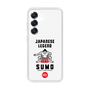 スリムプロテクションケース［ KEY LEGEND - JAPANESE LEGEND SUMO ］
