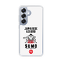 スリムプロテクションケース［ KEY LEGEND - JAPANESE LEGEND SUMO ］