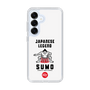 スリムプロテクションケース［ KEY LEGEND - JAPANESE LEGEND SUMO ］