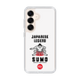 スリムプロテクションケース［ KEY LEGEND - JAPANESE LEGEND SUMO ］