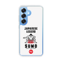 スリムプロテクションケース［ KEY LEGEND - JAPANESE LEGEND SUMO ］