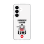 スリムプロテクションケース［ KEY LEGEND - JAPANESE LEGEND SUMO ］