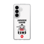 スリムプロテクションケース［ KEY LEGEND - JAPANESE LEGEND SUMO ］