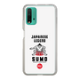 スリムプロテクションケース［ KEY LEGEND - JAPANESE LEGEND SUMO ］