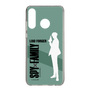 スリムプロテクションケース［ SPY×FAMILY - ロイド・フォージャー - シルエット ］