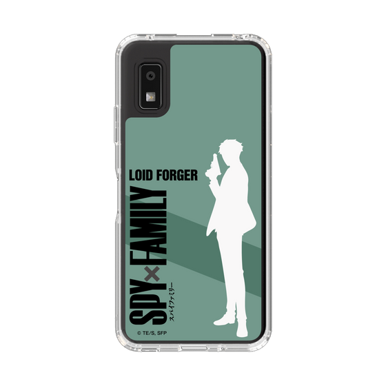 スリムプロテクションケース［ SPY×FAMILY - ロイド・フォージャー - シルエット ］