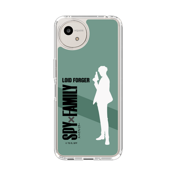 スリムプロテクションケース［ SPY×FAMILY - ロイド・フォージャー - シルエット ］