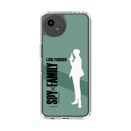 スリムプロテクションケース［ SPY×FAMILY - ロイド・フォージャー - シルエット ］