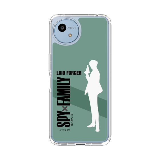スリムプロテクションケース［ SPY×FAMILY - ロイド・フォージャー - シルエット ］