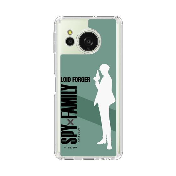 スリムプロテクションケース［ SPY×FAMILY - ロイド・フォージャー - シルエット ］