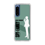スリムプロテクションケース［ SPY×FAMILY - ロイド・フォージャー - シルエット ］