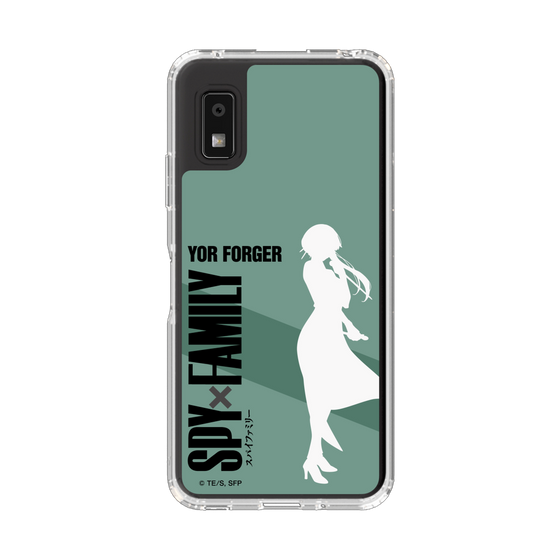 スリムプロテクションケース［ SPY×FAMILY - ヨル・フォージャー - シルエット ］
