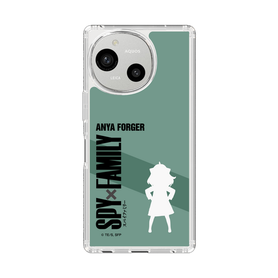 スリムプロテクションケース［ SPY×FAMILY - アーニャ・フォージャー - シルエット ］