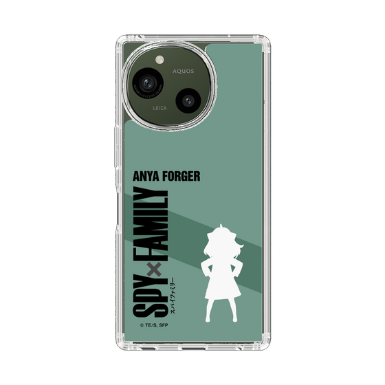 スリムプロテクションケース［ SPY×FAMILY - アーニャ・フォージャー - シルエット ］